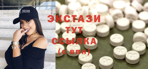 скорость Володарск