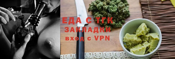 mdpv Волоколамск
