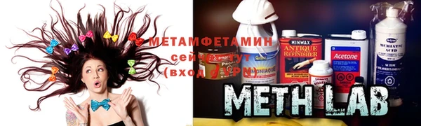mdpv Волоколамск
