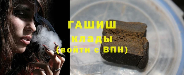 mdpv Волоколамск