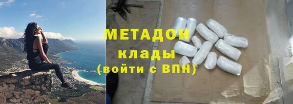 скорость Володарск