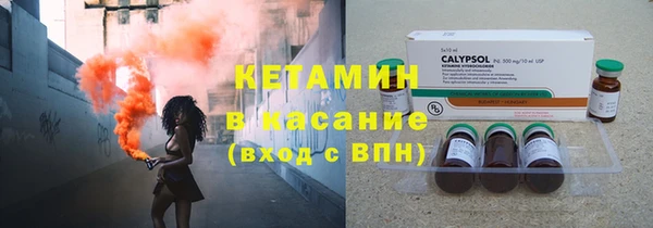 mdpv Волоколамск