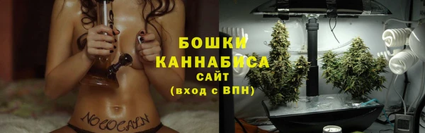 скорость Володарск