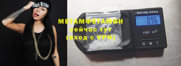 mdpv Волоколамск
