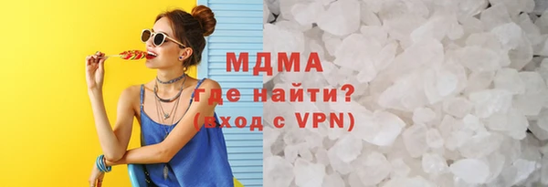 скорость Володарск