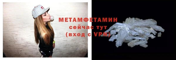 mdpv Волоколамск
