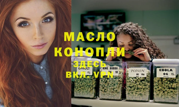 mdpv Волоколамск