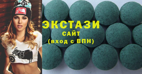 mdpv Волоколамск