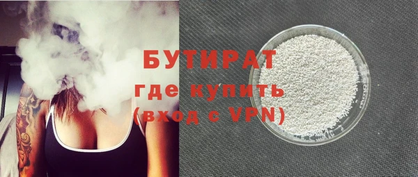 скорость Володарск