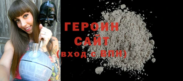 скорость Володарск