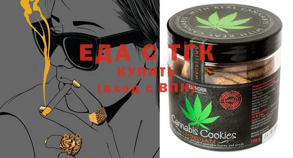 скорость Володарск