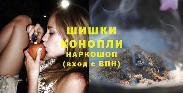 скорость Володарск