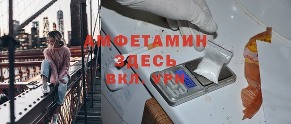 скорость Володарск